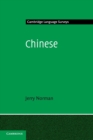 Chinese - Book