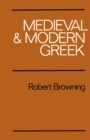 Medieval and Modern Greek - Book