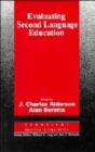 Evaluating Second Language Education - Book