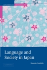 Language and Society in Japan - Book