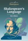Shakespeare's Language 150 photocopiable worksheets - Book
