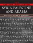 The Ancient Languages of Syria-Palestine and Arabia - Book