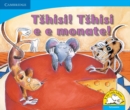 Tshisi! Tshisi e e monate! (Setswana) - Book