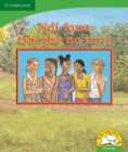 Ndi fana tshothe na inwi (Tshivenda) - Book