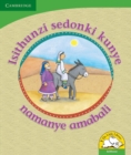Isithunzi sedonki kunye namanye amabali (IsiXhosa) - Book