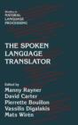 The Spoken Language Translator - Book