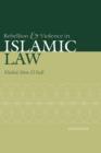 Rebellion and Violence in Islamic Law - Book