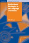 Motivational Strategies in the Language Classroom - Book
