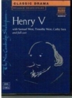 King Henry V Set of 3 Audio Cassettes - Book