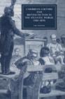 Caribbean Culture and British Fiction in the Atlantic World, 1780-1870 - Book