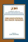 Organizational Decision Making - Book