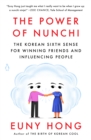 Power of Nunchi - eBook