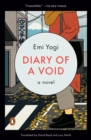 Diary of a Void - eBook