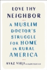 Love Thy Neighbor - eBook