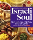 Israeli Soul : Easy, Essential, Delicious - eBook