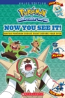 Now You See It! Kalos Edition - Book
