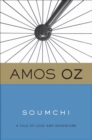 Soumchi : A Tale of Love and Adventure - eBook