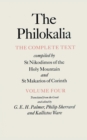 The Philokalia Vol 4 - Book