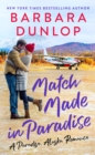 Match Made In Paradise - eBook