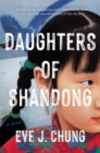 Daughters of Shandong - eBook