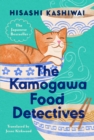 Kamogawa Food Detectives - eBook