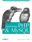 Learning PHP and MySQL - eBook