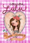 Coucou, Lulu - eBook