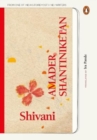 Amader Shantiniketan (Delightful memories of Tagore's school from one of India's foremost Hindi writers) - Book
