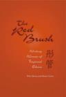 The Red Brush : Writing Women of Imperial China - Book