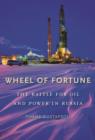 WHEEL OF FORTUNE - eBook