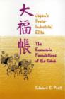 Japan’s Protoindustrial Elite : The Economic Foundations of the Gono - Book