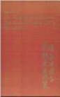 The Missionary Mind and American East Asia Policy, 1911-1915 - Book