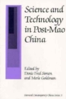 Science and Technology in Post-Mao China - Book