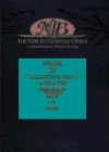 The New Interpreter's Bible : A Commentary in Twelve Volumes Introduction to Hebrew Poetry; 1 and 2 Maccabees; Psalms; Job v. 4 - Book