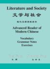Literature and Society : Advanced Reader of Modern Chinese - Book