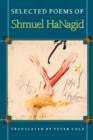 Selected Poems of Shmuel HaNagid - Book