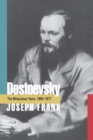 Dostoevsky : The Miraculous Years, 1865-1871 - Book