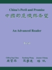China's Peril and Promise : An Advanced Reader of Modern Chinese, 2 Volumes - Book