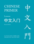 Chinese Primer, Volumes 1-3 (Pinyin) : Revised Edition - Book