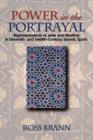 Power in the Portrayal : Representations of Jews and Muslims in Eleventh- and Twelfth-Century Islamic Spain - Book