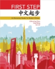 First Step : An Elementary Reader for Modern Chinese - Book