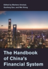 The Handbook of China's Financial System - eBook