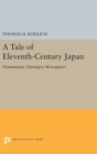 A Tale of Eleventh-Century Japan : Hamamatsu Chunagon Monogatari - Book
