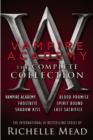 Vampire Academy: The Complete Collection - eBook