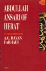 Abdullah Ansari of Herat (1006-1089 Ce) : An Early Sufi Master - Book