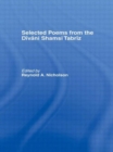 Selected Poems from the Divani Shamsi Tabriz - Book