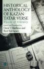 Historical Anthology of Kazan Tatar Verse - Book