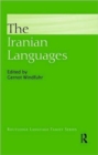 The Iranian Languages - Book