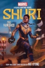 The Vanished (Shuri: A Black Panther Novel #2) - Book