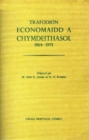 Trafodion Economaidd a Chymdeithasol 1964-73 - Book